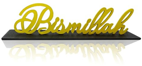 Bismi-llah Freistehendes Tischschild, Bismi-llah Tischdeko, Bismi-llah Holz Deko, Ramadan Tischdekoration, Maßgeschneiderte Eid-Dekorationen, Islamische Dekorationen, Islamische Geschenke, بسم الله