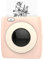 MOBYGKFY Imprimante Thermique Portable for Photos, Compatible avec Les Mini imprimantes Android(1-Pack)