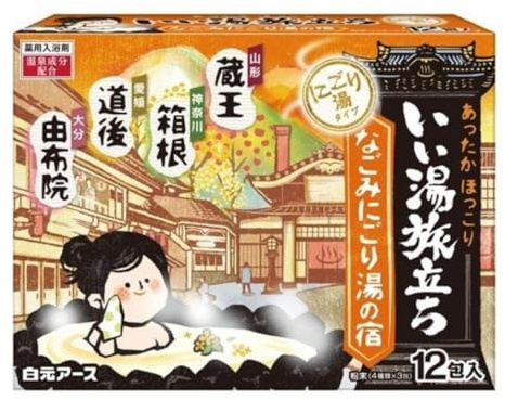 Besuch von Ryokan im Herbst (japanische heiße Quelle (Onsen) Badepulver, 12 Stück