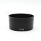 BOtizr for Canon EF-S 60 mm F/2,8 USM Makroobjektiv, Gegenlichtblende mit Bajonettverschluss, Ersatz for ET-67B