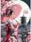 MAXBYE DIY 5D Diamond Painting Arts Kits für Erwachsene, Japanische Frau Diamond Art Kits Full Drill Crystal Malerei Kunsthandwerk Landschaft Diamant Kreuzstich Geschenke Home Wand Dekor 30x40cm