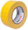 WELSTIK Professional-Klebeband Gelb, wasserdichtes Klebebandgewebe, farbiges Gaffer-Klebeband für Reparaturen, Heimwerken, Basteln, Verwendung im Innen- und Außenbereich, 50 mm x 41 m, Gelb