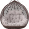 2 Seater Egg Chair Swing Cushion Outdoor, Hanging Hammock Chair Cushion Replacement for 2, Washable Thick Large 2 Persons Wicker Swing Chair, Waterproof and Sun-ResiatantGrey