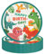 BOKFJBP 50 platos de papel de dinosaurio, suministros de fiesta de cumpleaños para niños, niñas, graduación, boda, Navidad (dinosaurio, 9 pulgadas)