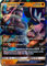 Pokemon - Lucario - SM100 - Inglés - Promo