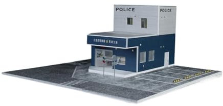 Sharplace 1:64 Auto Garage Diorama -Modell, Miniaturlayout, handgefertigter Anstufauto -Display -Stand für Dollhouse Decoration Model Train Layout