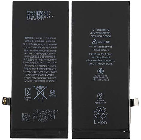 High-Tech Place Batterie Li-ION 1821mAh pour iPhone 8