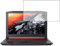 Vaxson TPU Protection d'écran de Confidentialité, Compatible avec Acer Nitro 5 AN517-51-A58U5 17.3 [Pas en Verre trempé] Film Protecteur Anti Espion