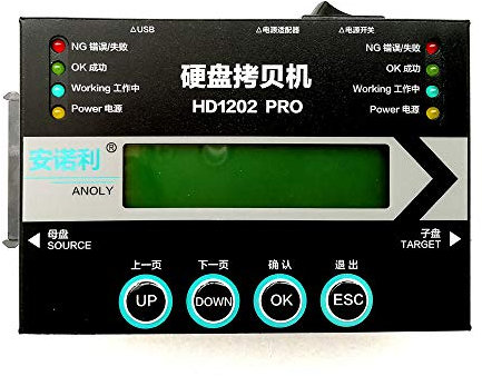 Nuovo atterraggio 6,6 GB/min duplicatore Hard Disk HDD SSD Copier