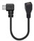 Potensic Adapter Kabel für Micro-USB-Anschluss, kompatibel mit ATOM Serie Drohne Fernsteuerung, ATOM 3-Achsen-Gimbal, ATOM SE, ATOM LT Drohne