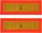 ProPlus Alu-Warntafel ECE 70
