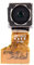 JIANGSHOU Appareil Photo Ultra-Plat for Sony Xperia T2