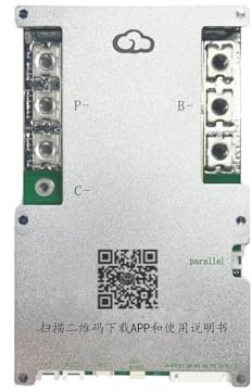 CAYUND JK Battery Equalizer JK BMS SAMRT BMS 300A 12V 24V4S 5S 6S 7S 8S Batterie mit 2A Active Balance Heat Funktion Li-Ion/Lifepo4/LTO Smart BMS Batterie Schutzpanel