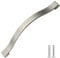 Decoranddecor Floria Bow-Style Polished Chrome Cabinet Handles – Kitchen Cupboard and Wardrobe Pulls for Drawers & Doors, Elegant Silver Furniture Handles - 160mm Hole Center, Brushed Chrome