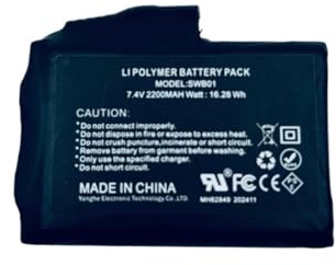 Batterie Au Lithium For Gants Chauffants, 7.4V, 2200mAh, For Gilet Chauffant, Chaussettes, Chaussures, Batterie Rechargeable