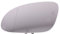 BESTPRICE 1x Spiegelglas links beheizt Außenspiegel Seitenspiegelglas asphärischKompatibel mit SEAT ALHAMBRA (7V8, 7V9), SKODA SUPERB 1 (3U4), VW GOLF 5 (1K1), GOLF 5 Variant (1K5), JETTA III (1K2)