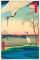 empireposter Hiroshige - Kanasugi at Mikawashima - Poster Plakat Druck - Größe 61x91,5 cm