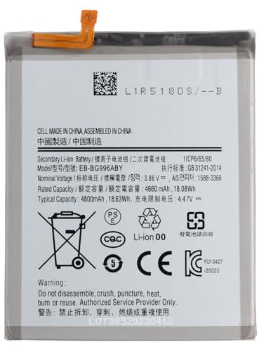 Batteria di ricambio EB-BG998ABY Compatibile con Samsung Galaxy S21 Ultra (SM-G998B) / Capacità 4000 mAh. / Nuova fabbricazione.