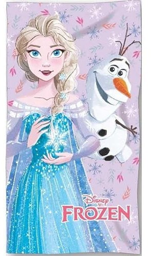 ARLIS Strandtuch, Frozen, 70 x 140 cm (Strandtuch)