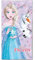 ARLIS Strandtuch, Frozen, 70 x 140 cm (Strandtuch)