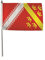 U24 Lot de 3 drapeaux Alsace - 30 x 45 cm