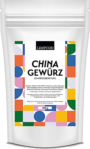 Limfood | 200g China Gewürz, Chinesische Gewürzmischung, für Gemüse, Fleisch und Wok Gerichte, gebratene Nudeln und Reis - asiatische Küche, Nudelgerichte