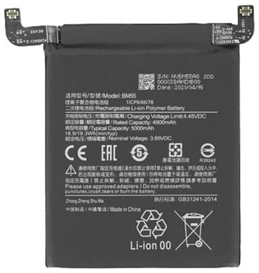 Vvsialeek Neu BM55 Ersatz Akku Kompatibel Für Xiaomi MI 11 Pro/MI 11 Ultra mit kostenlosem Toolkit