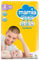 Nappies Size 2 Mamia Jumbo Pack 60 + Free Baby Wipes