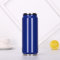 PEEHOO Taza térmica latas termo de acero inoxidable para coche té café botella de agua tazas de vacío aisladas a prueba de fugas con tapas, azul, 350ml