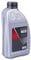 Scheppach 2-Stroke Engine Oil | 1 Litre High-Performance Motor Oil | For Garden Tools, Lawn Trimmers & Chainsaws | Low-Smoke Formula