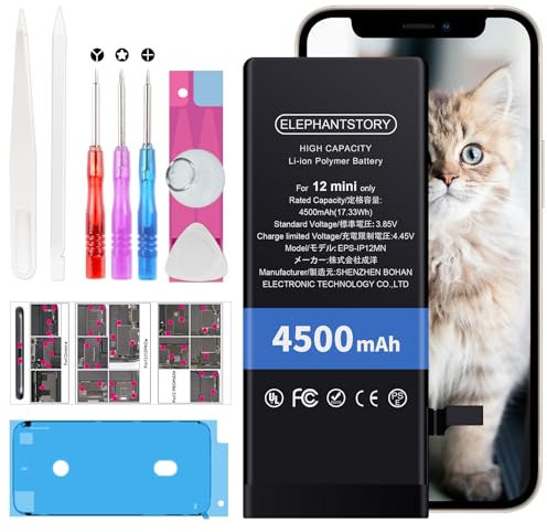 Elephantstory Batteria per iPhone 12 Mini, 4500 mAh Alta Capacità 0 Cicli Batteria ai Polimero agli ioni di litio per Modello A2399 A2400 A2398 A2176 con Kit di Strumenti di Riparazione e Guida