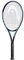 Tennisschläger Head 2022