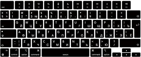 MiNGFi Silicone Russian Keyboard Cover for MacBook Pro/Max 14&16 M1-M4(A3112 A3401 A3185 A2485 A2780 A2991 A3403 A3186) Air 13,6&15,3 M2-M4(A3240 A2941 A3114 A3241) EU/ISO Layout - Black