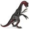 SCHLEICH Dinosaurs | Therizinosaurus 15003 | detailgetreuer Dino mit beweglichem Kiefer und Armen | tolles Geschenk für Mädchen und Jungen Dinosaurier Spielzeug ab 3 Jahre | 20 x 14 x 20 cm