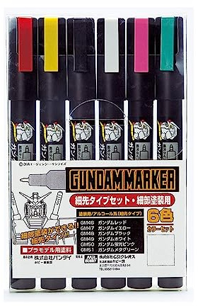 Mr. Hobby GMS110 Gundam Marker Fine Edge Set, Paint Type, Filzstifte, Zum Bemalen von Gunpla, 6 Farben, 6er Set, Fein