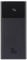 PowerBank Baseus Star-Lord Digital Display 30000mAh 30W