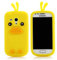 Handy Lux® Schutz Hülle Silikon Case Cover Etui Chicken für Samsung Galaxy S3 / S3 NEO - Gelb