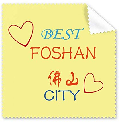 Foshan City Icon Lot de 5 chiffons de nettoyage pour écran de téléphone et lunettes