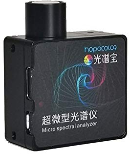 Hopoocolor HPCS300P 350-800nm Spektrometer PAR Meter PPFD Lichttester Belichtungsmesser