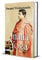 Jnana Yoga by Swami Vivekananda: The Pursuit of Knowledge and Wisdom (Swami Vivekananda Motivational & Inspirational Book) (English Edition)