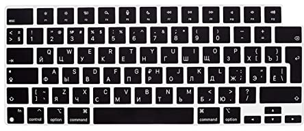 WYGCH Russian Keyboard Cover Skin for MacBook 2024-2022 Air 13.6 15 M3 M2 A3113/A3114/A2681/A2941 and 2023-2021 Pro 14 16.2 M3 M2 M1 Pro/Max A2918/A2992/A2779/A2780/A2991 EU Version