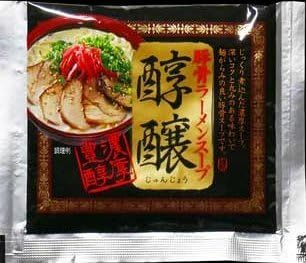 Sugimuraya konzentrierte Tonkotsu Schweinebrühe im japanischen Fukuoka-Stil für Ramen-Nudeln - 30 Mahlzeiten - aus Japan