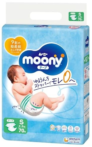 Diapers Moony S 4-8kg 70 Stück