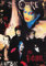 Cure/Head On The Door Poster Drucken (60,96 x 91,44 cm)