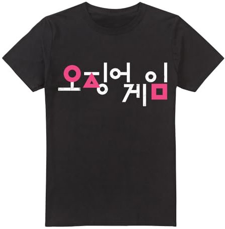 Cotton Soul Squid Game Korean Logo Unisex T Shirt, Black, Medium
