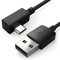 TUSITA Extra Long Power Cable (26ft 8M) - Micro USB Extender Cord Compatible With Garmin Dash Cam Mini 2, Tandem