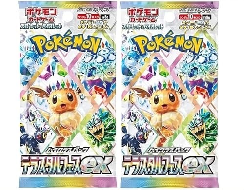 Pokemon Eeveelutions Terastal Festival ex High Class sv8a Japanese Booster Packs x2 | Perfect Pokémon Gift Pack | Japanese Pokémon Cards | Prismatic Evolutions | Titan Authenticated