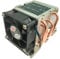 DYNATRON A 2637 Intel CPU Kuehler 2U B5 LGA3647schmal56x95mmAluminiumKuehlkoerperHeatpipesaktivmitPWMundbiszu205WTDP