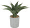 Deco 79 Künstliche Pflanze mit grauem Keramiktopf, Agave, 71,1 x 71,1 x 66 cm, Grün