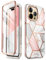 i-Blason Glitzer Hülle für iPhone 14 Pro Max (6.7‘’) Handyhülle 360 Grad Case Bumper Schutzhülle Cover [Cosmo] mit Displayschutz 2022 Ausgabe (Marmor)